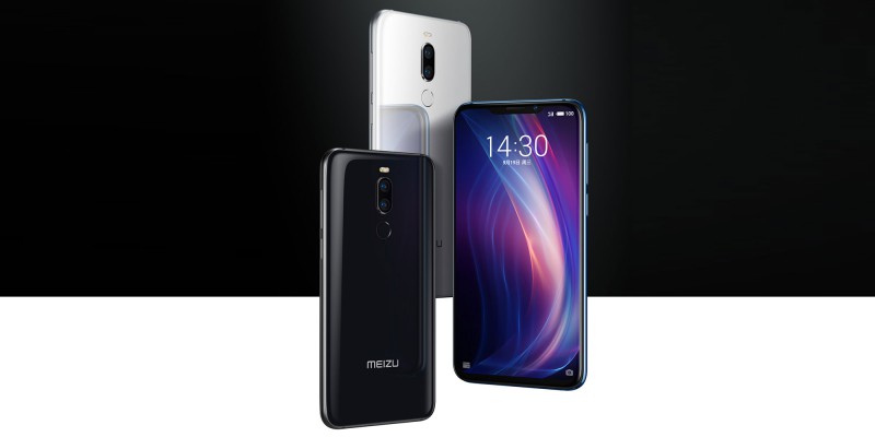 魅族15最高真降800，魅族雙12特惠信息竟然可以貼著看