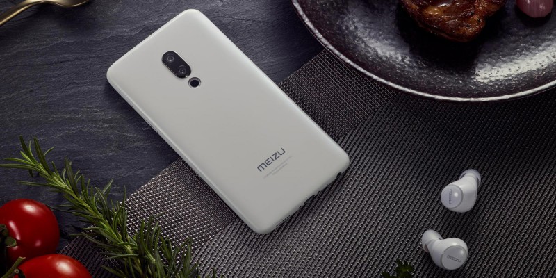 魅族15最高真降800，魅族雙12特惠信息竟然可以貼著看