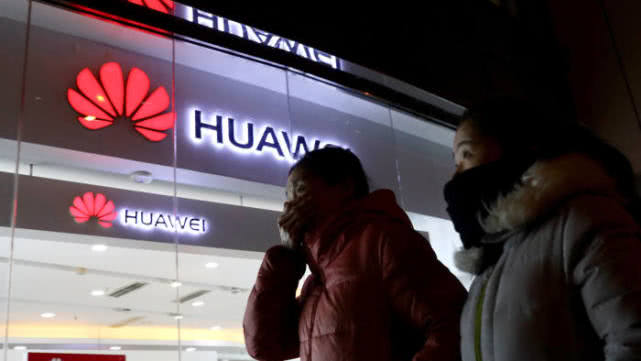 華為接受英國就5G網(wǎng)絡(luò)提出的解決嚴重風(fēng)險等系列要求