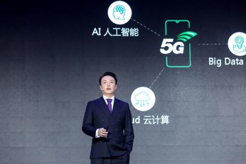 OPPO沈義人:真正豐富的5G應(yīng)用將在2020年后誕生