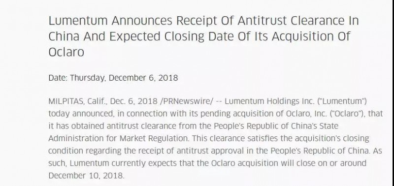 蘋果供應商Lumentum:18億美元并購Oclaro交易獲中國批準