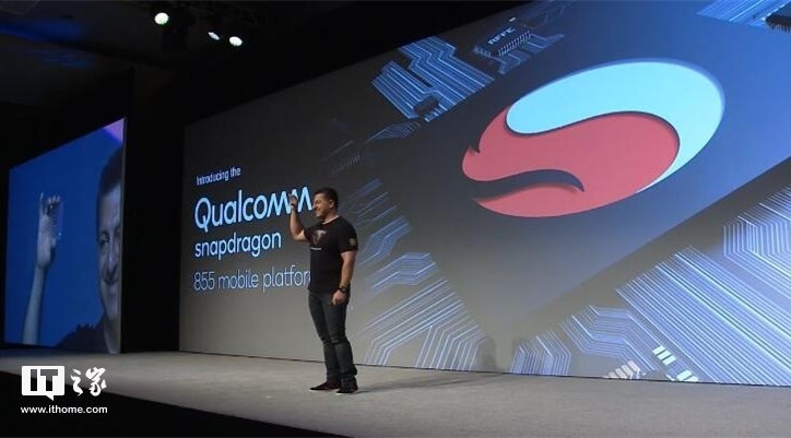 高通總裁：今年沒給蘋果iPhone供貨，導(dǎo)致芯片業(yè)務(wù)下滑