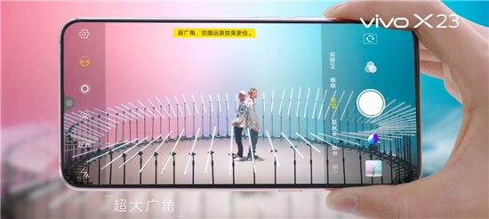 潮流外觀引爆音樂時尚，vivo X23幻彩版與夢想合拍