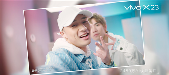 潮流外觀引爆音樂時尚，vivo X23幻彩版與夢想合拍