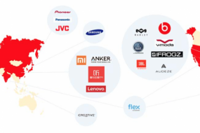 蘋果華為耳機(jī)供應(yīng)商佳禾智能IPO 過度依賴境外營收或成上市軟肋