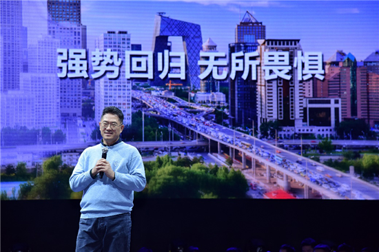 洞見未來 全屏實(shí)力 三星Galaxy A8s中國正式發(fā)布