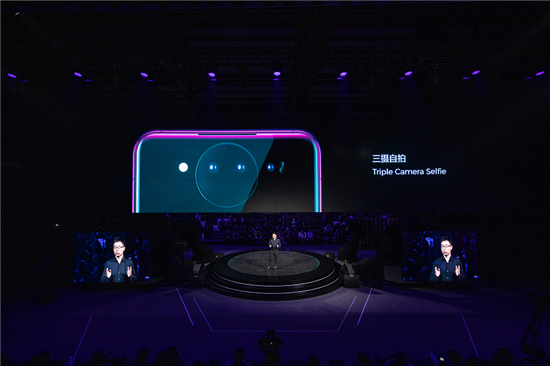 全球首款雙屏三攝智能旗艦手機  vivo雙屏版正式發(fā)布