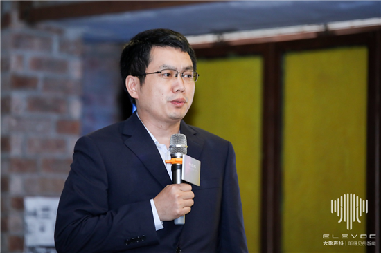 創(chuàng)新攜手共贏，大象聲科舉辦了一場「不服噪」的發(fā)布會