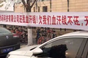 別讓羅永浩跑了！