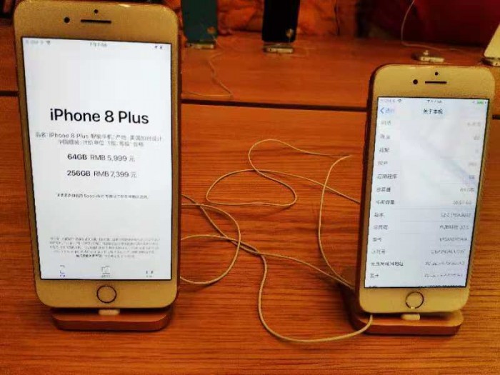 蘋果對(duì)iPhone禁售令發(fā)聲明:尊重裁定 下周推軟件更新