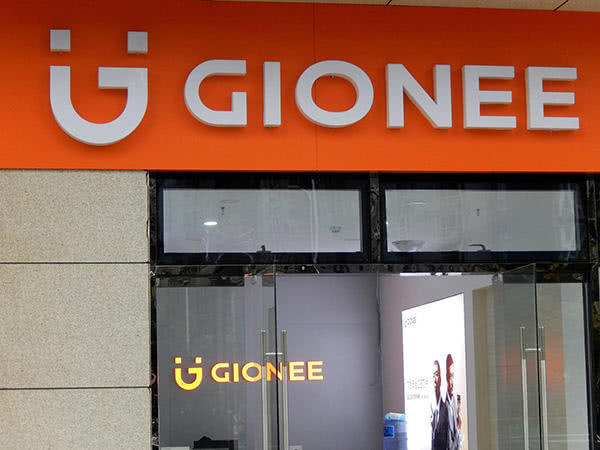 金立:法院接受破產(chǎn)清算申請(qǐng)尚未最終裁定