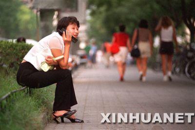 中國(guó)制造崛起縮影：國(guó)產(chǎn)手機(jī)從無(wú)名氏到“被忌憚”