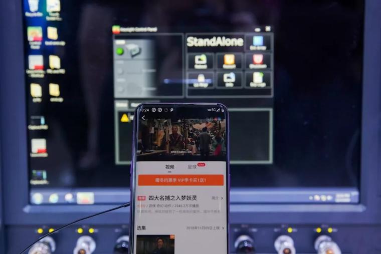 中國(guó)制造崛起縮影：國(guó)產(chǎn)手機(jī)從無(wú)名氏到“被忌憚”