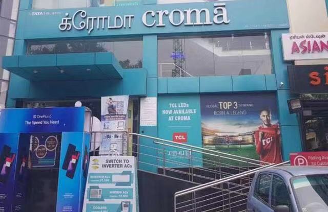 TCL印度產(chǎn)業(yè)園今天動工，打造屏到整機的產(chǎn)業(yè)鏈一體化