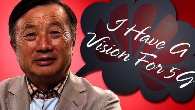 構(gòu)成安全威脅？捷克總理下令禁用華為手機(jī)