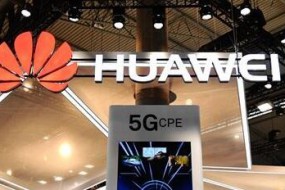 華為拿下174億英國(guó)5G大單！