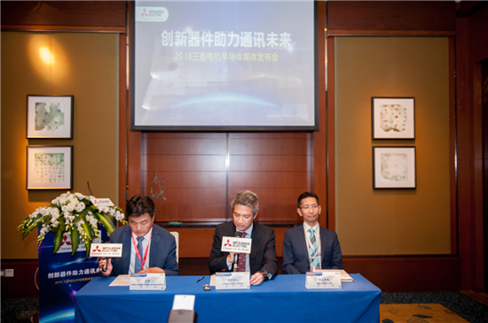 三菱電機(jī)的變革與堅守