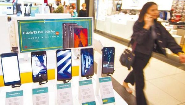 中國制造崛起 手機成“最佳代表”