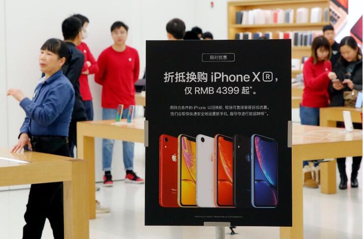 iPhone XR產(chǎn)量被蘋果砍去一半:主因是中國用戶沒興趣