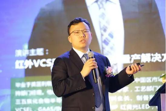 VCSEL外延領域:最大的挑戰(zhàn)是良率和成本