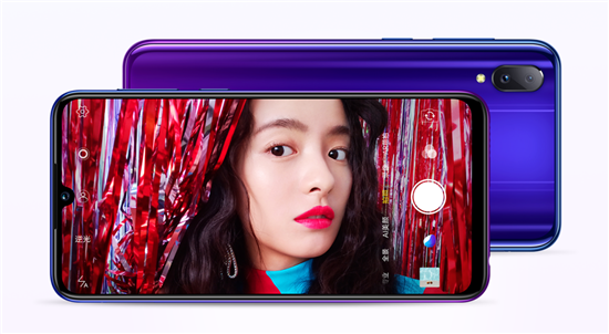 vivo Z3i 標(biāo)準(zhǔn)版全面開售:靈動水滴屏+128G超大存儲