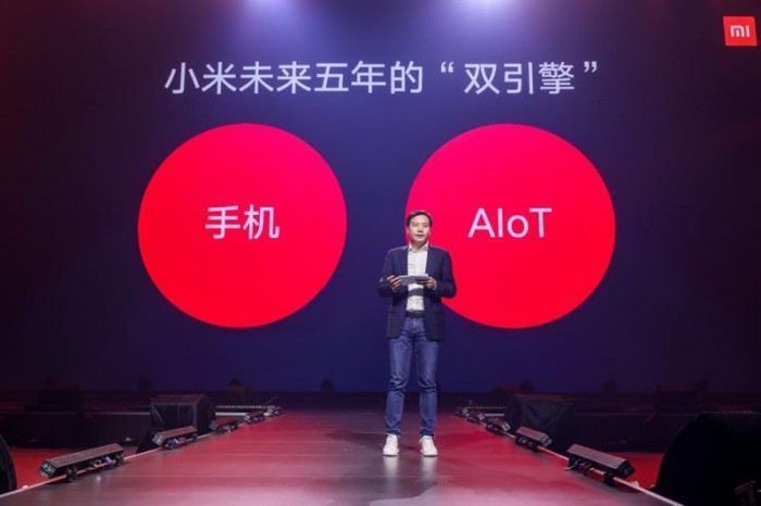 雷軍小米年會講話:手機(jī)業(yè)務(wù)打持久戰(zhàn)