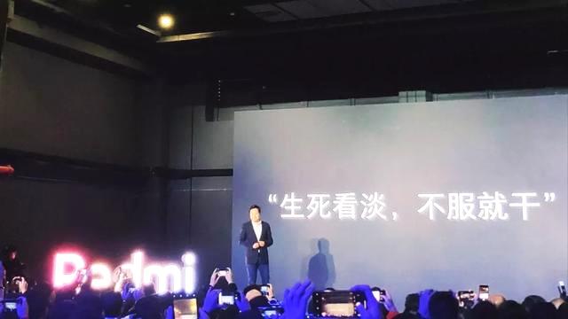 雷軍到底要怎么做才能讓大家滿意？