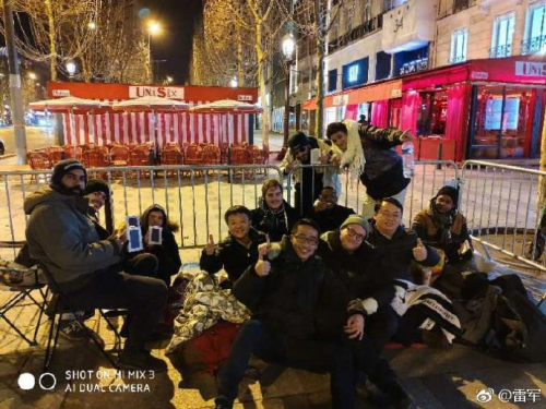 小米法國巴黎香榭麗舍店明日開業(yè) 米粉凌晨3點排隊