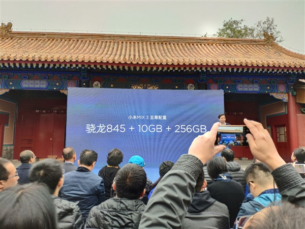 報(bào)道稱今年10G內(nèi)存Android旗艦成為主流