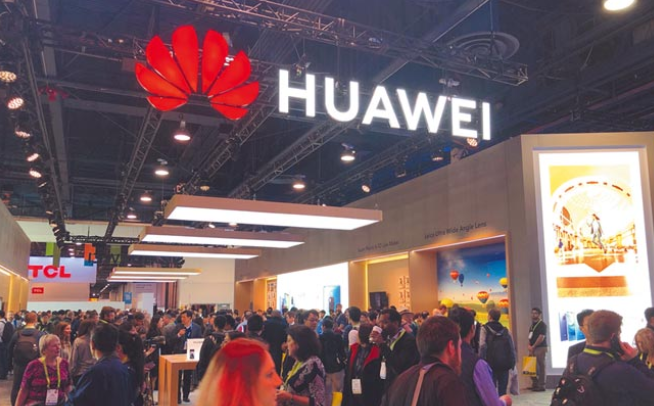 華為將超越蘋果 晉升為全球第二大智能手機(jī)制造商