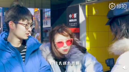 vivo APEX 2019外觀全面曝光，明日即將問世