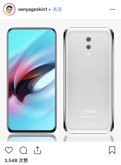 vivo APEX 2019外觀全面曝光，明日即將問世