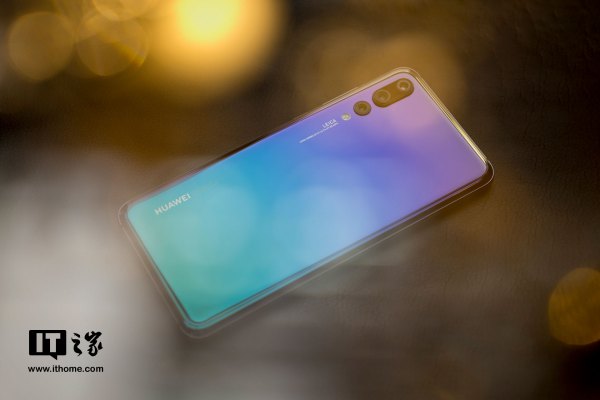 余承東：華為手機(jī)2018年發(fā)貨量超2.06億，Mate20系列超750萬(wàn)臺(tái)