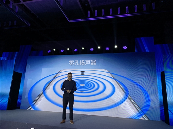 vivo APEX 2019亮相：終結(jié)實(shí)體按鍵 搭載全屏幕指紋