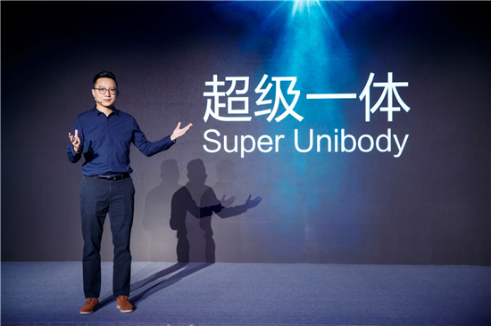 vivo APEX 2019正式發(fā)布 全屏幕指紋技術(shù)亮相