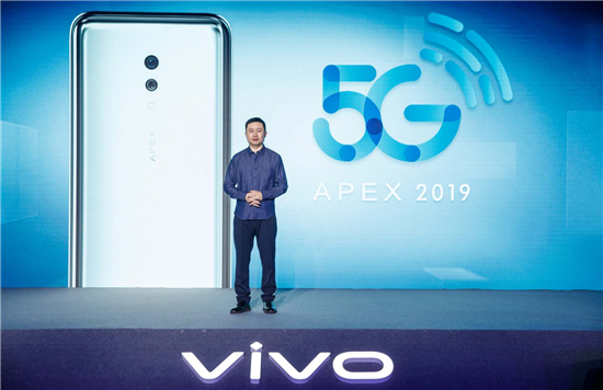 vivo APEX 2019正式發(fā)布 全屏幕指紋技術(shù)亮相