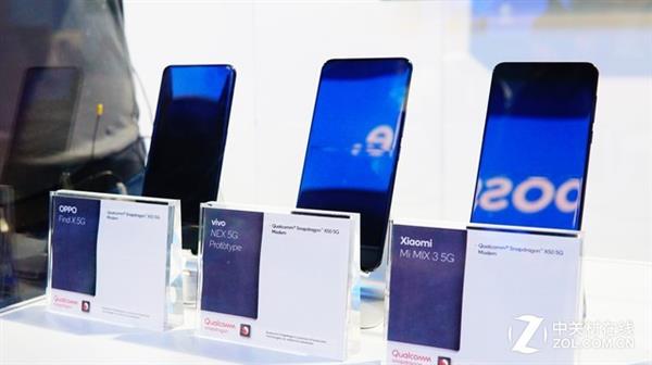 專家告訴你5G手機為啥這么費電