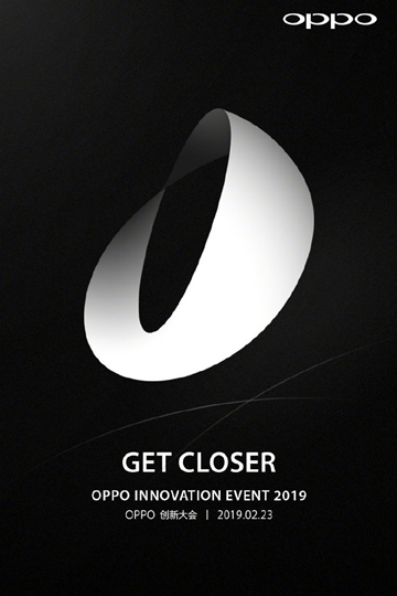 2019 OPPO創(chuàng)新大會正式宣布:MWC2019亮相10倍混合光變