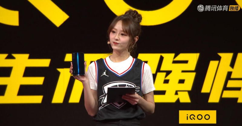 新一代驍龍855性能怪獸 iQOO發(fā)布會(huì)公布:3月1日深圳