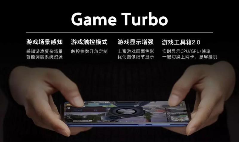 小米9成為全球首款量產(chǎn)驍龍855旗艦機 2999元起正式發(fā)布