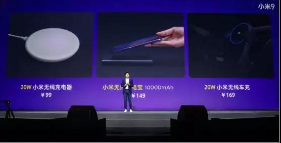 小米9，小米重新定義高端市場(chǎng)的標(biāo)志