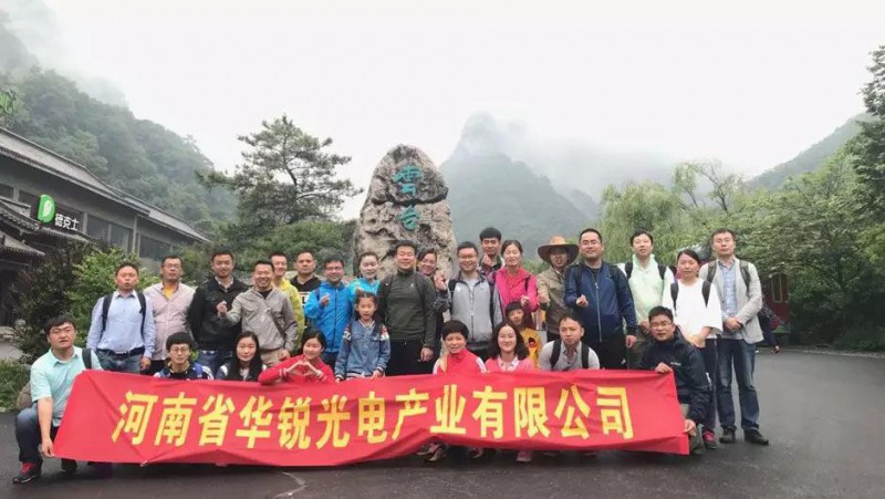 百立豐、華景投資的華銳光電5代線鄭州開工建設(shè)