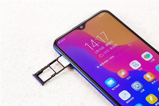 vivo U1真機圖賞：靈動水滴屏+科技美學(xué)，千元品質(zhì)典范