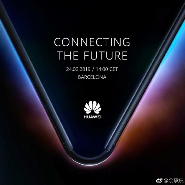 曝華為5G折疊屏手機(jī)采用京東方柔性屏:隸屬M(fèi)ate系列 售價(jià)近萬