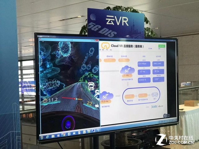 5G網(wǎng)絡(luò)什么樣？搶先體驗(yàn)華為全球首個(gè)5G火車站