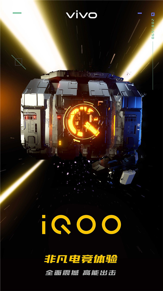 不止驍龍855 iQOO強(qiáng)悍賣點(diǎn)全解析