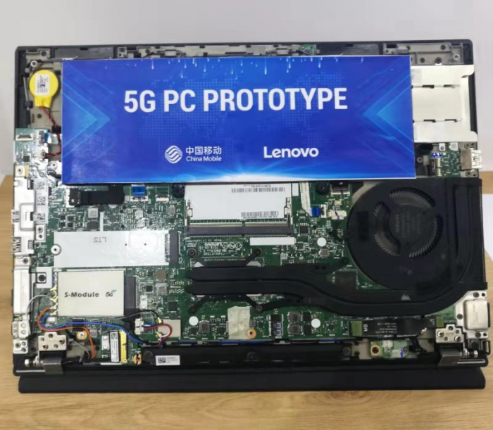 中移動發(fā)布5G筆記本“鴻鵠”計劃:5G筆記本原型亮相