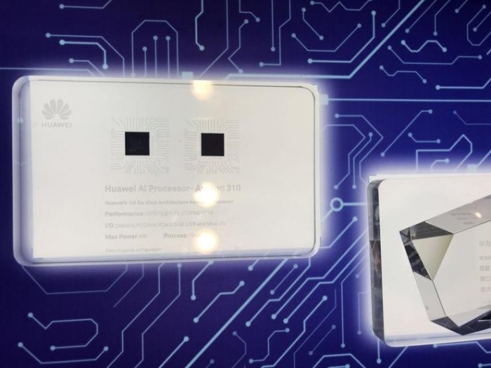 不止麒麟處理器 華為芯片已覆蓋AI、服務(wù)器、電視