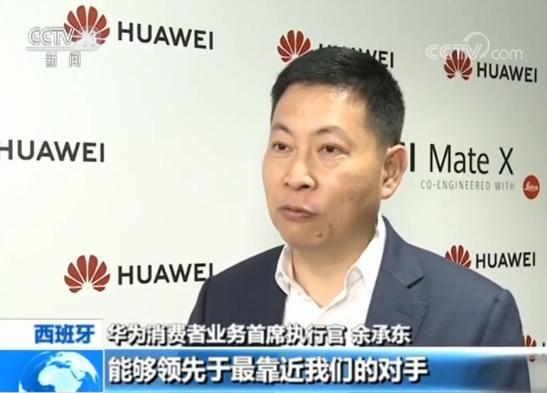 世界移動通信大會 中國5G技術(shù)贏得市場認(rèn)可