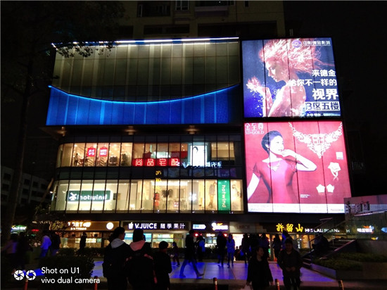 vivo U1體驗(yàn)：AI智慧雙攝加持，成新一代千元拍照神器